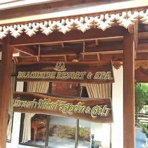 koh-tao-beachside-resort-ko-tao.tophotelskohtao.com/