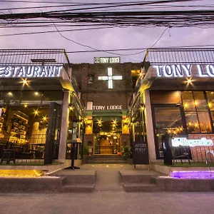 3* Отель Khaolak Tony